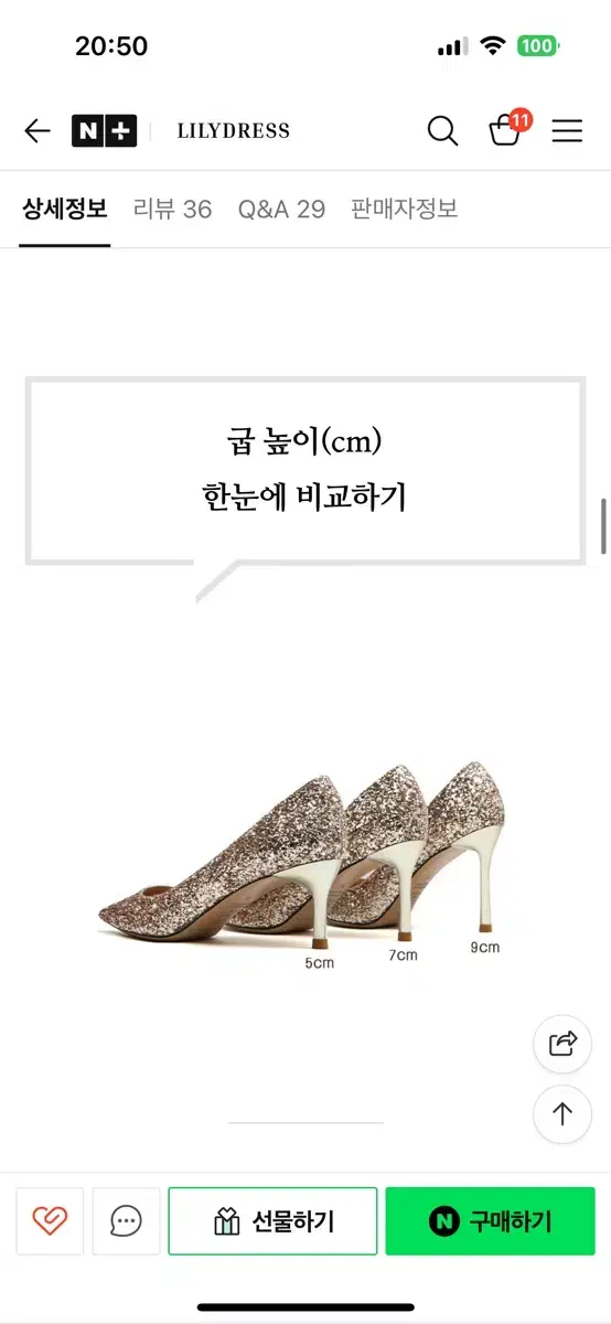 thumbnail-10